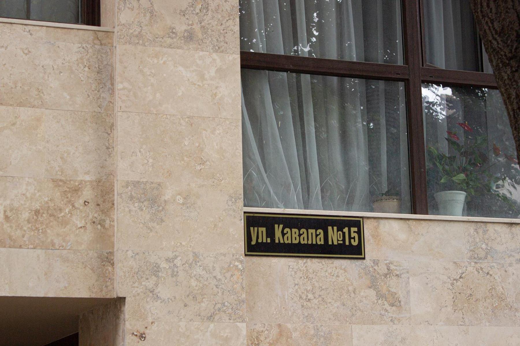 Dreamcatcher'S Home By Rv Apartments Varna Extérieur photo